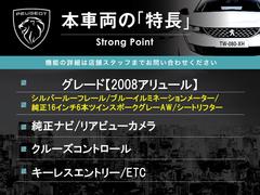 ܼξμħޤȤޤ嵭¾ˤ⤪ʤ̥Ϥޤ󤪵ڤˤ䤤碌 3