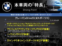 ܼξμħޤȤޤ嵭¾ˤ⤪ʤ̥Ϥޤ󤪵ڤˤ䤤碌 3