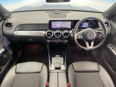 ֥͢롼߸˿󣲡桪ηŹ᡼ּ鷺ҲΤǡʤ˥ԥåΤ֤ĤϤǤޤϤ䤤碌 2