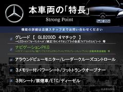 ܼξμħޤȤޤ嵭¾ˤ⤪ʤ̥Ϥޤ󤪵ڤˤ䤤碌 3