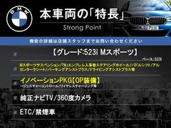 ܼξμħޤȤޤ嵭¾ˤ⤪ʤ̥Ϥޤ󤪵ڤˤ䤤碌 3