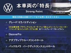 ܼξμħޤȤޤ嵭¾ˤ⤪ʤ̥Ϥޤ󤪵ڤˤ䤤碌 3