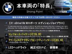 ܼξμħޤȤޤ嵭¾ˤ⤪ʤ̥Ϥޤ󤪵ڤˤ䤤碌 3