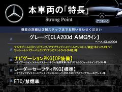 ܼξμħޤȤޤ嵭¾ˤ⤪ʤ̥Ϥޤ󤪵ڤˤ䤤碌 3