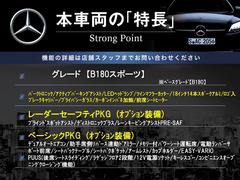 ܼξμħޤȤޤ嵭¾ˤ⤪ʤ̥Ϥޤ󤪵ڤˤ䤤碌 3