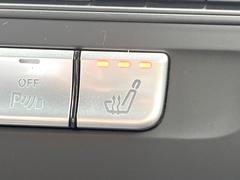 եȥȥҡƥ󥰡žʡʶ˻ʳĴ᤬ǽʥȥҡƤޤ鷺ŬˤѤޤ 7