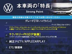 ܼξμħޤȤޤ嵭¾ˤ⤪ʤ̥Ϥޤ󤪵ڤˤ䤤碌 3