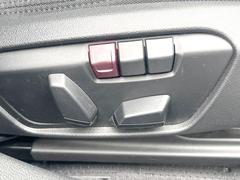 ѥȡȰ֤Ρؤ⤿Ρȳ٤ĴǽȤʤޤưΥȤ⡢٤䤫꤬ǤΤݥȤǤ 7