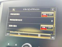 æٹԻˡޤ鳰Ƥ뤳ȤΤȡƥ󥰤ưƥɥ饤С˷ٹ𤷤ޤ 6