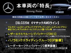 ܼξμħޤȤޤ嵭¾ˤ⤪ʤ̥Ϥޤ󤪵ڤˤ䤤碌 3