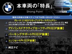 ܼξμħޤȤޤ嵭¾ˤ⤪ʤ̥Ϥޤ󤪵ڤˤ䤤碌 3