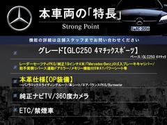 ܼξμħޤȤޤ嵭¾ˤ⤪ʤ̥Ϥޤ󤪵ڤˤ䤤碌 3