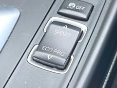 £ͣץ⡼ɥ쥯ȡݡĥ⡼ɤǤϥʥߥå򡣣ţãϡУңϥ⡼ɤǤϡ󥸥쥹ݥ󥹤䥷եȥߥ󥰤κŬ˲äκưΨŪ椷ǳ̤ޤ 6