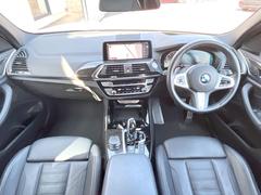 ֥͢롼߸˿󣲡桪ηŹ᡼ּ鷺ҲΤǡʤ˥ԥåΤ֤ĤϤǤޤϤ䤤碌 2