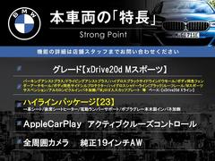 ܼξμħޤȤޤ嵭¾ˤ⤪ʤ̥Ϥޤ󤪵ڤˤ䤤碌 3