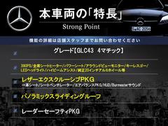 ܼξμħޤȤޤ嵭¾ˤ⤪ʤ̥Ϥޤ󤪵ڤˤ䤤碌 3