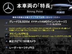 ܼξμħޤȤޤ嵭¾ˤ⤪ʤ̥Ϥޤ󤪵ڤˤ䤤碌 3