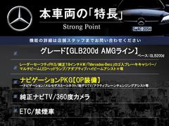 ܼξμħޤȤޤ嵭¾ˤ⤪ʤ̥Ϥޤ󤪵ڤˤ䤤碌 3