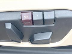 ѥȡȰ֤Ρؤ⤿Ρȳ٤ĴǽȤʤޤưΥȤ⡢٤䤫꤬ǤΤݥȤǤ 7