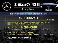 ܼξμħޤȤޤ嵭¾ˤ⤪ʤ̥Ϥޤ󤪵ڤˤ䤤碌 3