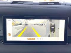 ڣĥ饦ɥۼϤΰǧ򥢥Ȥ뵡ǽǤļֳӥ塼륪Сإåɥӥ塼ѤơڡǤ¿ࡼ˱žǤޤ 6