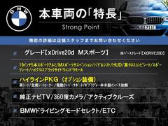 ܼξμħޤȤޤ嵭¾ˤ⤪ʤ̥Ϥޤ󤪵ڤˤ䤤碌 3