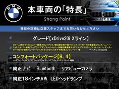 ܼξμħޤȤޤ嵭¾ˤ⤪ʤ̥Ϥޤ󤪵ڤˤ䤤碌 3