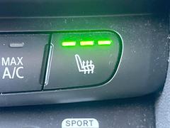 եȥȥҡƥ󥰡žʡʶ˻ʳĴ᤬ǽʥȥҡƤޤ鷺ŬˤѤޤ 7