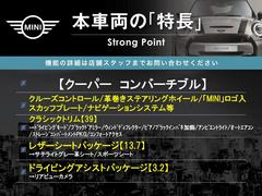 ܼξμħޤȤޤ嵭¾ˤ⤪ʤ̥Ϥޤ󤪵ڤˤ䤤碌 3