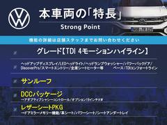 ܼξμħޤȤޤ嵭¾ˤ⤪ʤ̥Ϥޤ󤪵ڤˤ䤤碌 3