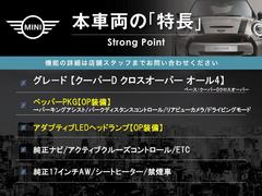 ܼξμħޤȤޤ嵭¾ˤ⤪ʤ̥Ϥޤ󤪵ڤˤ䤤碌 3