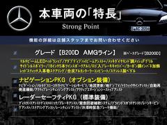 ܼξμħޤȤޤ嵭¾ˤ⤪ʤ̥Ϥޤ󤪵ڤˤ䤤碌 3