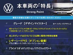 ܼξμħޤȤޤ嵭¾ˤ⤪ʤ̥Ϥޤ󤪵ڤˤ䤤碌 3