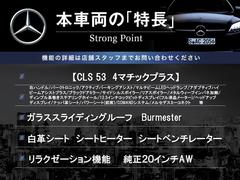 ܼξμħޤȤޤ嵭¾ˤ⤪ʤ̥Ϥޤ󤪵ڤˤ䤤碌 3