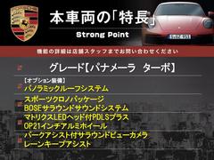 ܼξμħޤȤޤ嵭¾ˤ⤪ʤ̥Ϥޤ󤪵ڤˤ䤤碌 3