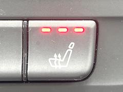 եȥȥҡƥ󥰡žʡʶ˻ʳĴ᤬ǽʥȥҡƤޤ鷺ŬˤѤޤ 7