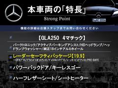 ܼξμħޤȤޤ嵭¾ˤ⤪ʤ̥Ϥޤ󤪵ڤˤ䤤碌 3