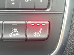 եȥȥҡƥ󥰡žʡʶ˻ʳĴ᤬ǽʥȥҡƤޤ鷺ŬˤѤޤ 7