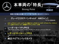 ܼξμħޤȤޤ嵭¾ˤ⤪ʤ̥Ϥޤ󤪵ڤˤ䤤碌 3