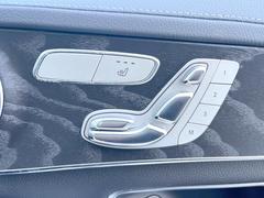 ѥȡȰ֤Ρؤ⤿Ρȳ٤ĴǽȤʤޤưΥȤ⡢٤䤫꤬ǤΤݥȤǤ 7