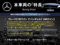 ܼξμħޤȤޤ嵭¾ˤ⤪ʤ̥Ϥޤ󤪵ڤˤ䤤碌 3