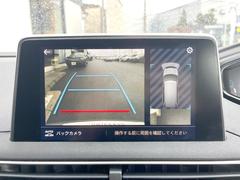 ���ѥΥ�ߥå��ӥ塼��˥��������ѤΥ����ˤ�ꡢ�夫�鸫���������褦�ʻ����ǥ���ޤμ��Ϥ��ǧ���뤳�Ȥ��Ǥ��ޤ��������ʬ���ǧ���䤹�����������Ǥ��ڤ��֤�����֤⥹�ࡼ���˹Ԥ��ޤ��� 6