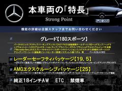 ܼξμħޤȤޤ嵭¾ˤ⤪ʤ̥Ϥޤ󤪵ڤˤ䤤碌 3