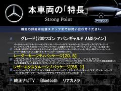 ܼξμħޤȤޤ嵭¾ˤ⤪ʤ̥Ϥޤ󤪵ڤˤ䤤碌 3