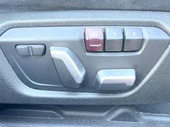 �����꡼�դ��ѥ�����ȡ����ʤ��˹�碌�������ȥݥ�����󤬣��Ĥޤ���Ͽ��ǽ���ե�ѥ�����Ȥ��������Ĵ����ڡ��������ߤΥ����ȥݥ������ǡ����ȥ쥹�ʤ��ɥ饤�֤򤪳ڤ��ߤ��������� 7