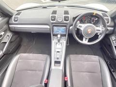 ֥͢롼߸˿󣲡桪ηŹ᡼ּ鷺ҲΤǡʤ˥ԥåΤ֤ĤϤǤޤϤ䤤碌 2