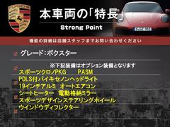 ܼξμħޤȤޤ嵭¾ˤ⤪ʤ̥Ϥޤ󤪵ڤˤ䤤碌 3