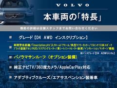 ܼξμħޤȤޤ嵭¾ˤ⤪ʤ̥Ϥޤ󤪵ڤˤ䤤碌 3