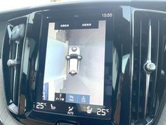 ѥΥߥåӥ塼˥ѤΥˤꡢ夫鸫褦ʻǣ٥ޤμϤǧ뤳ȤǤޤʬǧ䤹Ǥڤ֤֤⥹ࡼ˹Ԥޤ 6