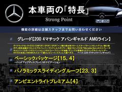 ܼξμħޤȤޤ嵭¾ˤ⤪ʤ̥Ϥޤ󤪵ڤˤ䤤碌 3